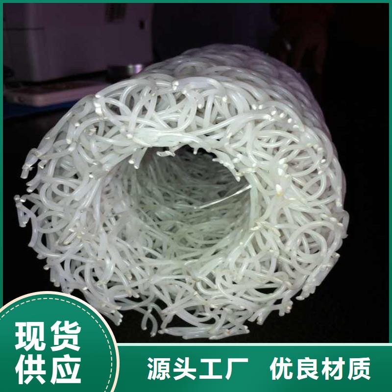 塑料丝盲沟管MF7 按图定制生产企业的专业选择