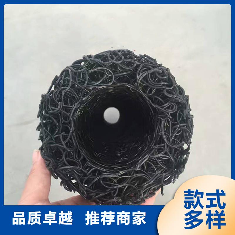 抗老化塑料盲沟 性能优越，价格实惠，引领排水新趋势