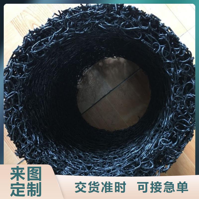 土工格栅 塑料丝构筑的工程守护者